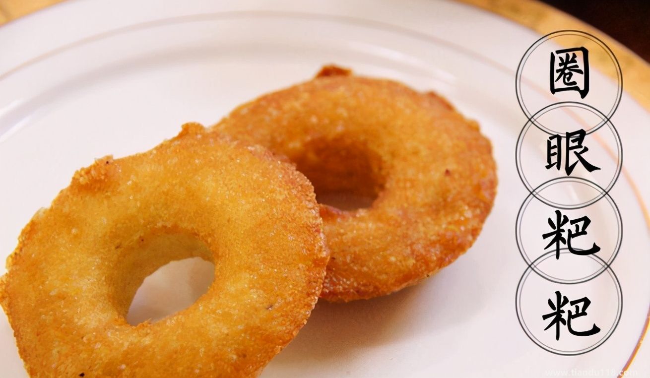 湖南常德市土特產(chǎn)集錦、美食攻略（二）