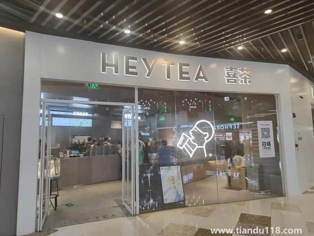 網(wǎng)紅店的沒落 從無(wú)人排隊(duì)開始 你怎么看(圖3)