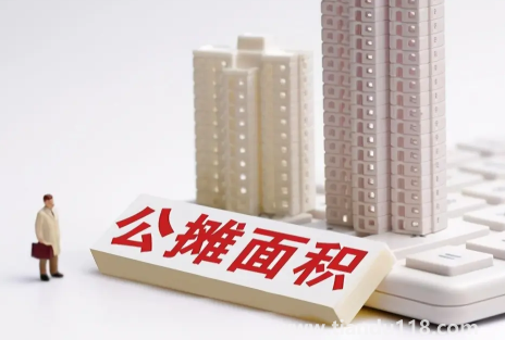 公攤面積包括墻體厚度嗎(公攤面積包括地下車庫(kù)嗎)(圖1) 公攤面積包括墻體厚度嗎1