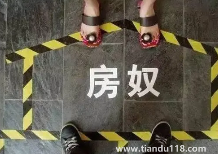 單位為啥不愿意多開(kāi)收入證明(單位不給多開(kāi)收入證明怎么辦)(圖2) 單位為啥不愿意多開(kāi)收入證明2