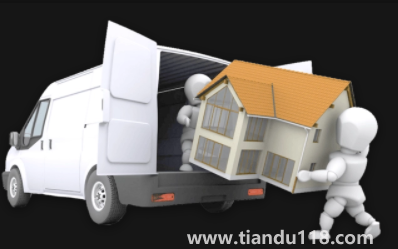 2022農(nóng)歷七月十五宜搬家嗎3