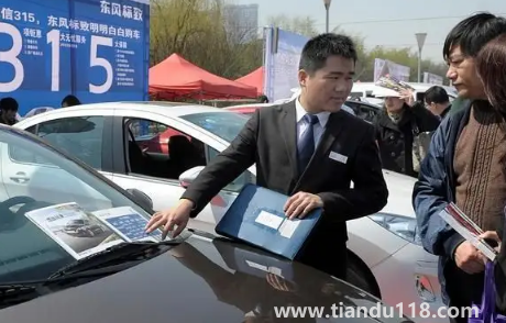 按揭買車為啥簽融資租賃合同(4s店零首付購(gòu)車可靠嗎)(圖3) 按揭買車為啥簽融資租賃合同3