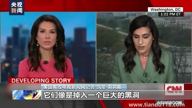 美國承認向烏提供清單外武器（輸送武器流向?qū)以赓|(zhì)疑）(圖10)