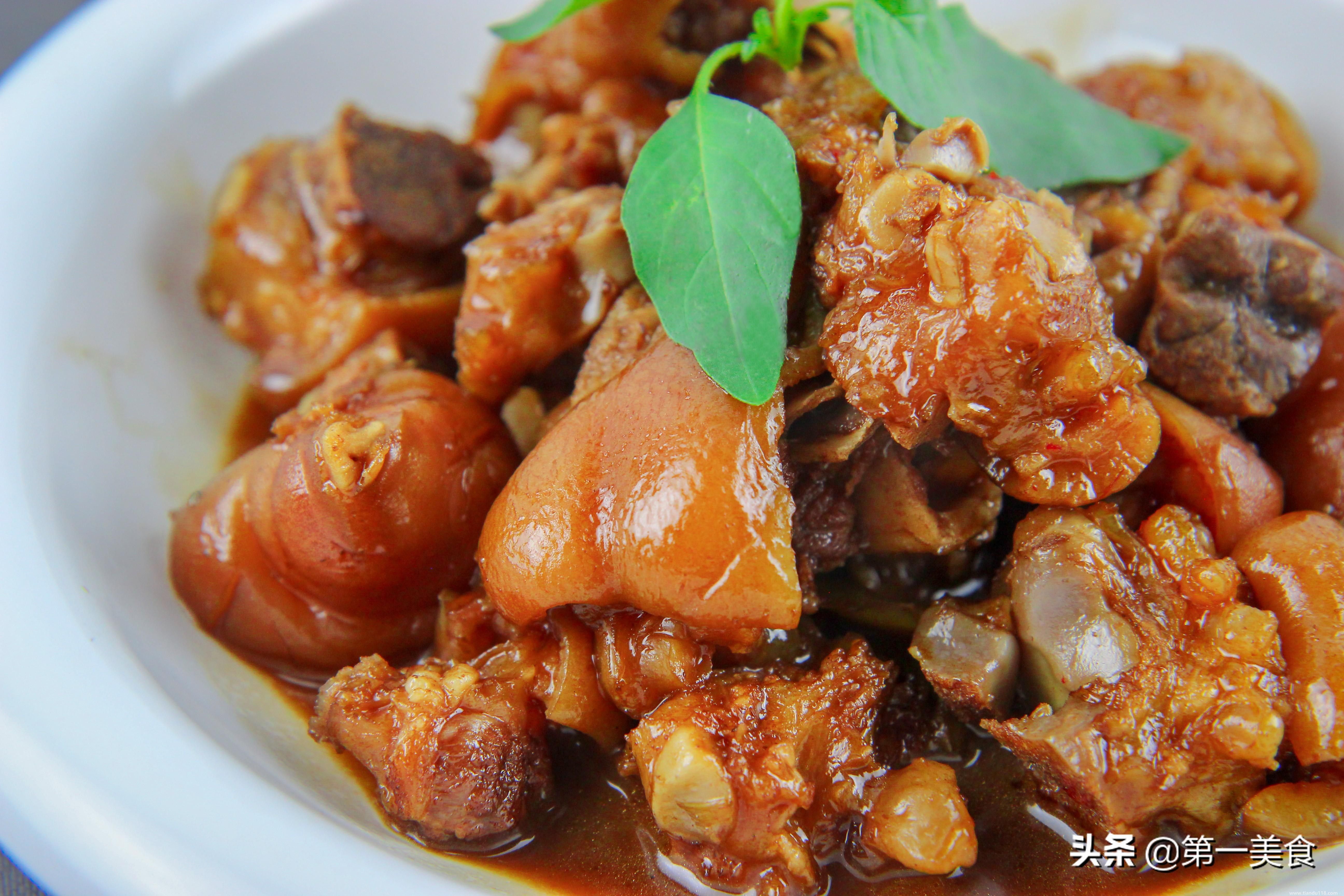 紅燒豬蹄的做法（紅燒豬蹄怎么做）