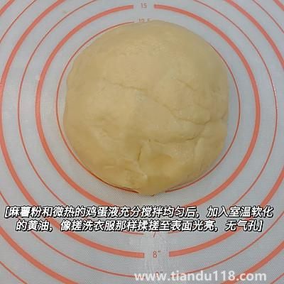麻薯的做法（麻薯怎么做）(圖3)