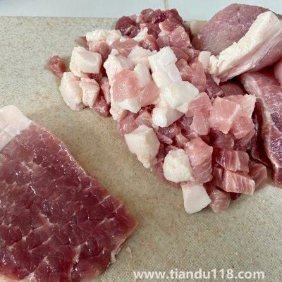 醬肉包子的做法（醬肉包子怎么做）(圖4)