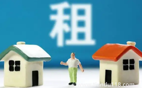 租房家電正常使用壞了算誰的(租房家電自然損壞誰的責任)(圖3) 租房家電正常使用壞了算誰的3