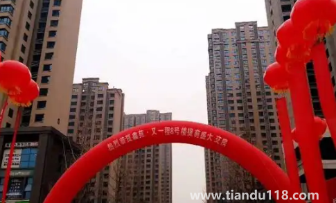 戶型一模一樣為啥差4平方米(交房多出1個多平方要交錢嗎)(圖2) 戶型一模一樣為啥差4平方米2