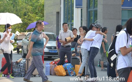 2022年大二比大一開(kāi)學(xué)早幾天(大二和大一哪個(gè)先開(kāi)學(xué))(圖3) 2022年大二比大一開(kāi)學(xué)早幾天3