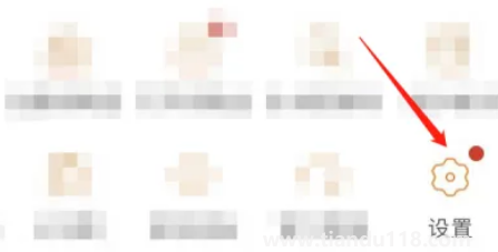 拼多多超級秒殺彈窗如何添加到桌面(拼多多限時秒殺多長時間結束)(圖3) 拼多多超級秒殺彈窗如何添加到桌面3