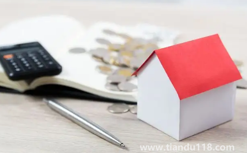 貸款買房利率會逐年變化嗎3