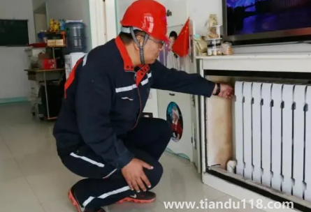 供暖報(bào)停每年都要報(bào)一次嗎3