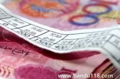 2023年春節(jié)三薪是初一初二初三嗎(2023年春節(jié)三薪都哪幾天)(圖2) 2023年春節(jié)三薪是初一初二初三嗎2