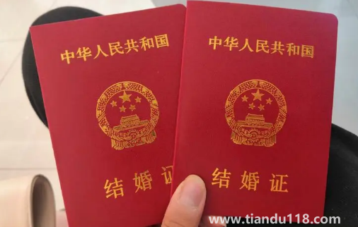 2022元旦能領(lǐng)結(jié)婚證嗎(元旦領(lǐng)結(jié)婚證怎么發(fā)朋友圈)(圖3) 2022元旦能領(lǐng)結(jié)婚證嗎3