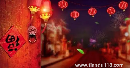 2022年元旦農歷是幾月初幾(元旦是中國的傳統(tǒng)節(jié)日嗎)(圖2) 2022年元旦農歷是幾月初幾2