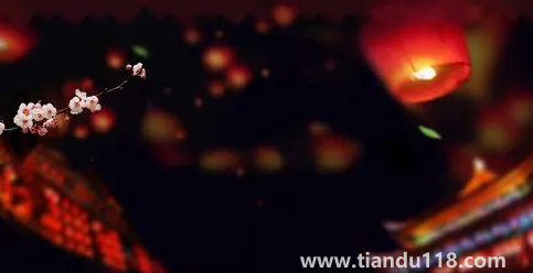 2022年元旦農歷是幾月初幾(元旦是中國的傳統(tǒng)節(jié)日嗎)(圖3) 2022年元旦農歷是幾月初幾3