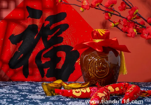 2023年元旦法定假期是哪天(中國(guó)的元旦節(jié)為陽(yáng)歷的幾月份)(圖3) 2023年元旦法定假期是哪天3