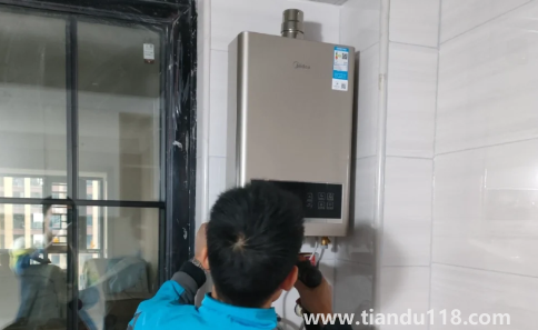 安裝熱水器花了500多貴不2
