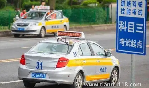 科三掛了4次駕校能幫忙嗎(科目三找人花錢能過(guò)嗎)(圖3) 科三掛了4次駕校能幫忙嗎3