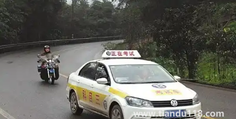 科目三85分為什么及格了(科三考過了交管12123會(huì)怎么顯示)(圖3) 科目三85分為什么及格了3