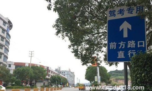 科目三85分為什么及格了（科三考過(guò)了交管