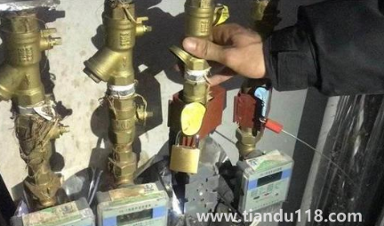 暖氣報(bào)停是不是徹底關(guān)閉入戶(hù)閥門(mén)1