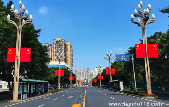 2022國慶節(jié)大學(xué)生放假幾天3