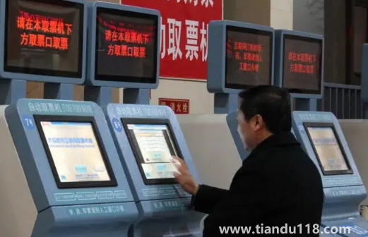 2022年國慶節(jié)高鐵火車票什么時候開售3