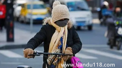 2022全國天氣什么時候開始大幅降溫2