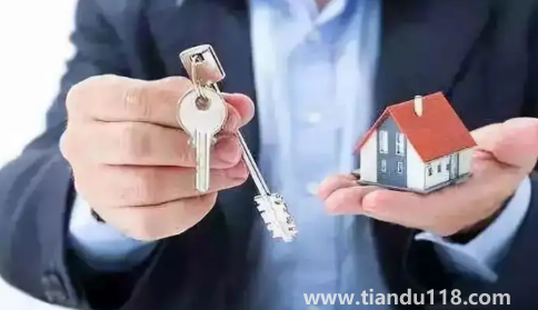 房產(chǎn)中介投訴找哪個部門2