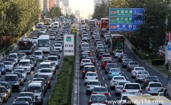 2022年國慶節(jié)高速公路免費是幾號到幾號(國慶節(jié)高速通行注意事項)(圖2) 2022年國慶節(jié)高速公路免費是幾號到幾號2