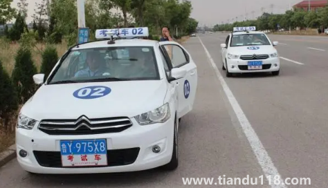 科目三人工評(píng)判故意不讓過打什么電話投訴(科目三電腦誰在控制)(圖2) 科目三人工評(píng)判故意不讓過打什么電話投訴2