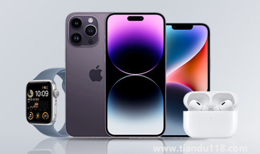 iPhone14拼多多有百億補(bǔ)貼嗎（iPhone 14 系列預(yù)購(gòu)情況）