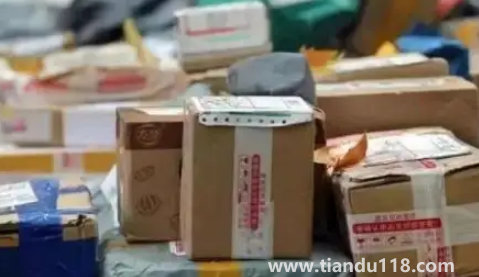 快遞保價(jià)合理嗎(現(xiàn)在寄順豐一定要保價(jià)嗎)(圖3) 快遞保價(jià)合理嗎3