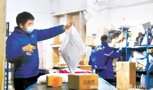 快遞保價和不保價不在一起寄嗎(關(guān)于快遞保價的小知識)(圖1) 快遞保價和不保價不在一起寄嗎1