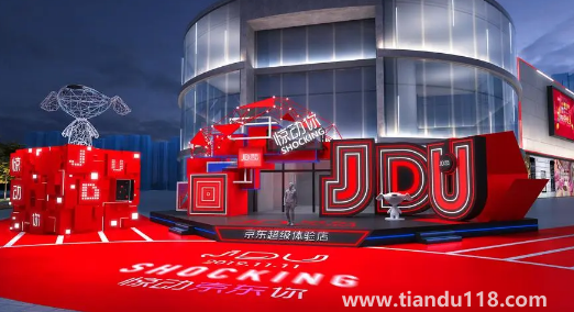 2022京東雙十一買(mǎi)蘋(píng)果手機(jī)有分期免息嗎（京東雙十一蘋(píng)果手機(jī)能便宜多少錢(qián)）