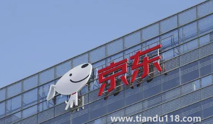 2022京東雙十一買蘋果手機有分期免息嗎(京東雙十一蘋果手機能便宜多少錢)(圖2) 2022京東雙十一買蘋果手機有分期免息嗎2