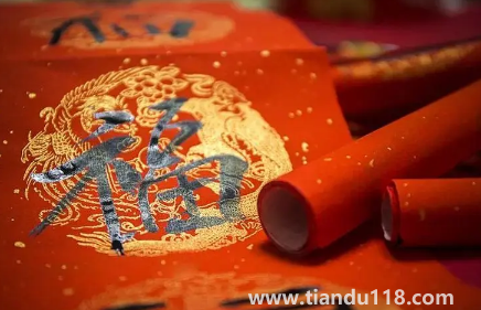 2023春節(jié)放假除夕是法定假日嗎1