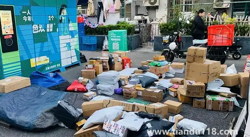 快遞保價(jià)和不保價(jià)有什么區(qū)別(郵寄國際快遞包裹需要保價(jià)嗎)(圖2) 快遞保價(jià)和不保價(jià)有什么區(qū)別2