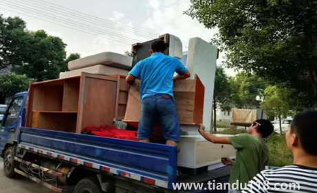 2022年12月18日搬家好嗎(搬家有啥講究)(圖1) 2022年12月18日搬家好嗎 1