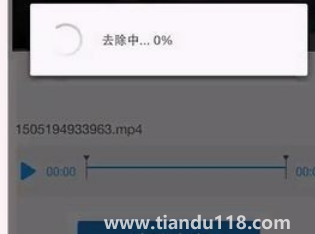 愛奇藝看視頻為什么手機(jī)會震動(愛奇藝視頻卡頓怎么回事)(圖7) 愛奇藝看視頻為什么手機(jī)會震動7