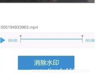 愛奇藝看視頻為什么手機(jī)會震動(愛奇藝視頻卡頓怎么回事)(圖6) 愛奇藝看視頻為什么手機(jī)會震動6