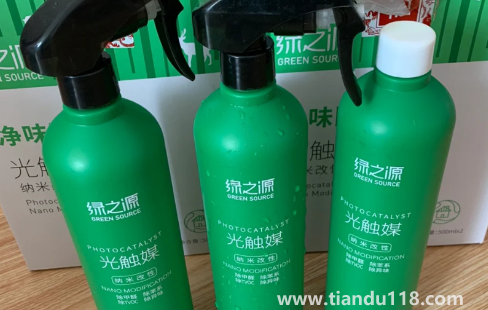 光觸媒除甲醛后多久能入住1