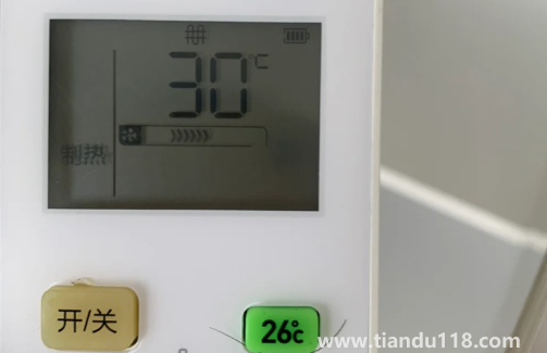 光觸媒除甲醛是不是智商稅4