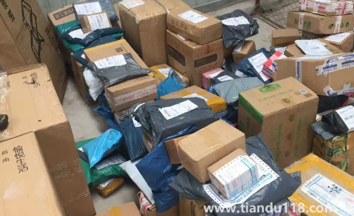 快遞保價(jià)1000元理賠多少(快遞保價(jià)是保險(xiǎn)公司賠付嗎)(圖3) 快遞保價(jià)1000元理賠多少3