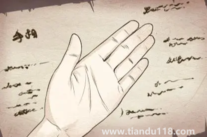 手上一個螺真的會窮嗎1