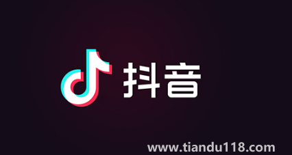 抖音奇妙飛島環(huán)游活動什么時候開始什么時候結(jié)束(玩抖音奇妙飛島環(huán)游活動要注意什么)(圖2) 抖音奇妙飛島環(huán)游活動什么時候開始什么時候結(jié)束2