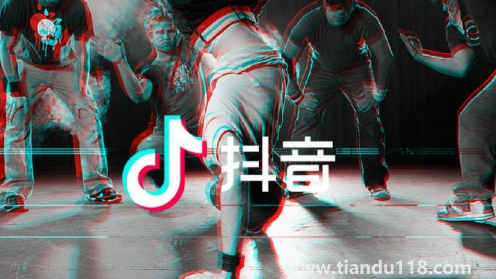 抖音奇妙飛島環(huán)游活動什么時候開始什么時候結(jié)束(玩抖音奇妙飛島環(huán)游活動要注意什么)(圖3) 抖音奇妙飛島環(huán)游活動什么時候開始什么時候結(jié)束3