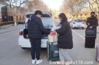 2023寒假外地學生回家要報備嗎（大學生寒假回家要注意什么）