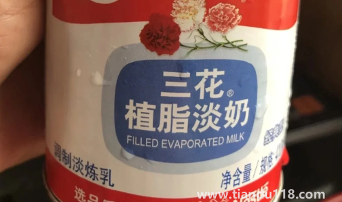 三花淡奶可以直接飲用嗎3